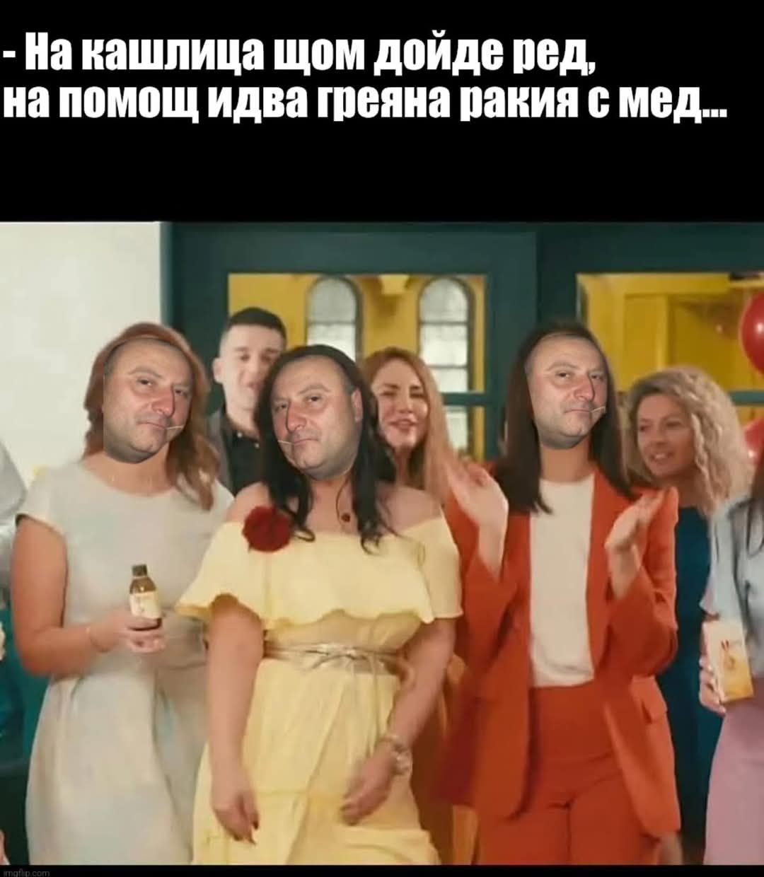 Petel.bg - новини - Песента на "Мария мед" пощури България: Пращаме я ...